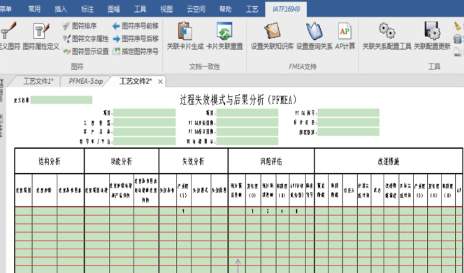 caxa正版多少钱一套